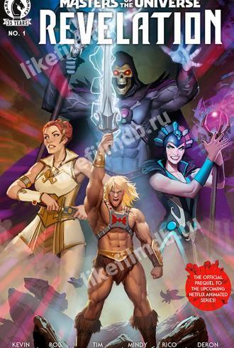 Masters of the Universe: Revelation (tv-series 2021)