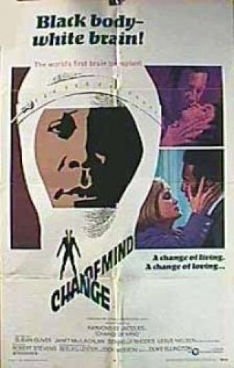 Change of Mind (movie 1969)