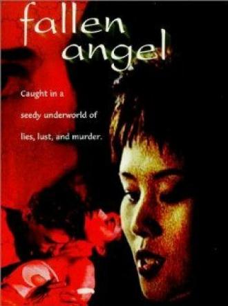 Fallen Angel (movie 1997)