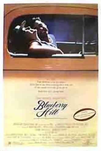 Blueberry Hill (movie 1988)