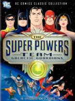 The Super Powers Team: Galactic Guardians (1985)