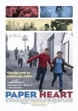Paper Heart (2009)