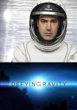 Defying Gravity (2009)