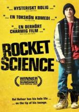 Rocket Science (2007)