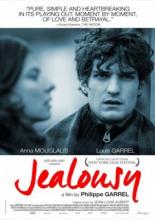 Jealousy (2013)