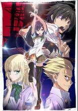 Magical Warfare (2014)
