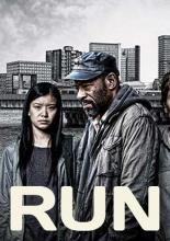 Run (2013)