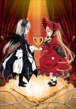 Rozen Maiden Zurückspulen (2013)