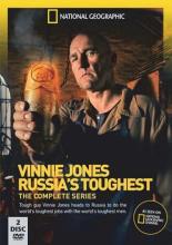 Vinnie Jones: Russia's Toughest (2013)