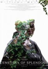 Cemetery of Splendour (2015)