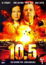 10.5 (2004)