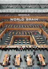 Google and the World Brain (2013)
