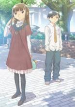Wandering Son (2011)