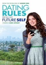Dating Rules from My Future Self (2012)