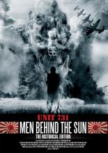 Men Behind the Sun (1988)