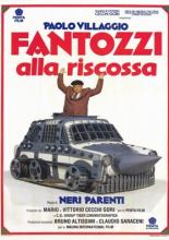 Fantozzi to the Rescue (1990)