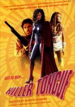 Killer Tongue (1996)