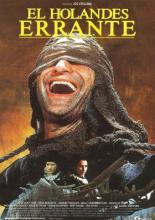 The Flying Dutchman (1995)