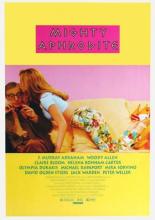 Mighty Aphrodite (1995)