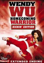 Wendy Wu: Homecoming Warrior (2006)