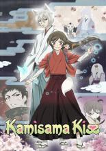 Kamisama Kiss (2012)