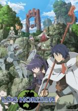 Log Horizon (2013)