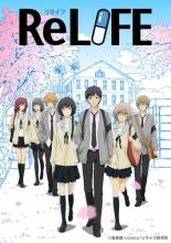 ReLIFE (2016)
