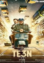 Te3n (2016)