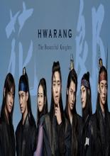 Hwarang: The Poet Warrior Youth (2016)