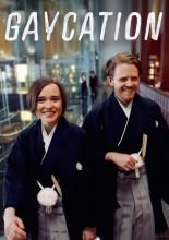 Gaycation (2016)