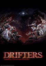 Drifters (2016)