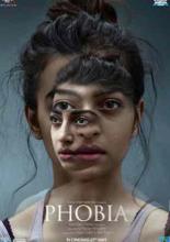 Phobia (2016)