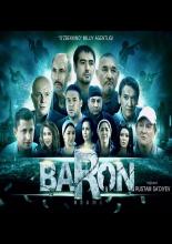 Baron (2016)