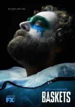Baskets (2016)