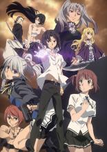 Taboo Tattoo (2016)