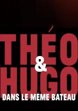 Paris 05:59: Théo & Hugo (2016)