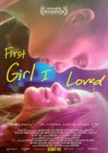 First Girl I Loved (2016)