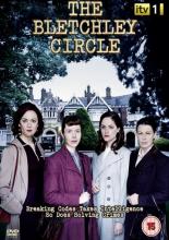 The Bletchley Circle (2012)