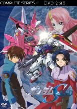 Mobile Suit Gundam SEED (2002)