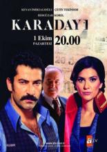 Karadayı (2012)