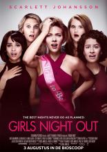 Rough Night (2017)