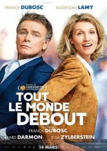Rolling to You (2018)