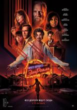 Bad Times at the El Royale (2018)