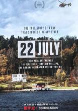 22 July (2018)