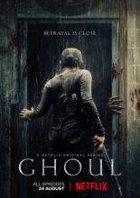 GHOUL (2018)
