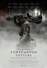Unknown Soldier (2017)