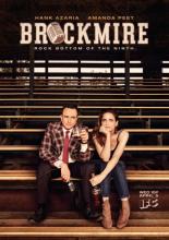 Brockmire (2017)