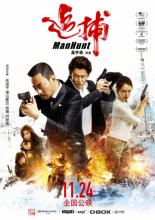 Manhunt (2017)