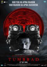 Tumbbad (2018)