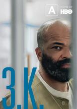 O.G. (2018)